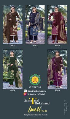 JT Imli Vol 5 Readymade Rayon Kurti Pant with Printed Dupatta Set kurti pant with dupatta Catalogs