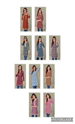 JT Selfie vol 2 fancy pure cotton printed western short top catalogue at low rate western wear catalogs