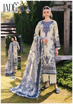Jade Bin Saeed Heavy Luxury Vol 13 Unstitched Suit Pure Heavy Lawn Cotton Top And Bottom with Pure Cotton Dupatta Wholesale dress material catalogs
