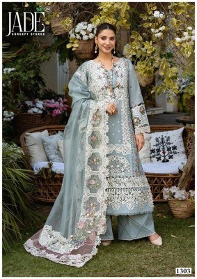 Jade Bin Saeed Heavy Luxury Vol 13 Unstitched Suit Pure Heavy Lawn Cotton Top And Bottom with Pure Cotton Dupatta Wholesale dress material catalogs