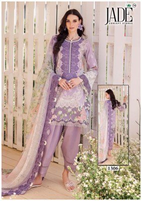 Jade Bin Saeed Heavy Luxury Vol 13 Unstitched Suit Pure Heavy Lawn Cotton Top And Bottom with Pure Cotton Dupatta Wholesale dress material catalogs