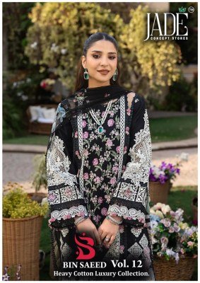 Jade Bin Saeed Vol 12  Elegant Heavy Lawn Cotton Unstitched Suit Top, Bottom And Dupatta Wholesale JADE