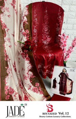 Jade Bin Saeed Vol 12  Elegant Heavy Lawn Cotton Unstitched Suit Top, Bottom And Dupatta Wholesale dress material catalogs
