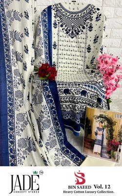 Jade Bin Saeed Vol 12  Elegant Heavy Lawn Cotton Unstitched Suit Top, Bottom And Dupatta Wholesale dress material catalogs