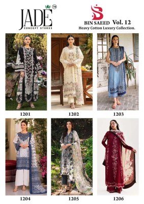 Jade Bin Saeed Vol 12 Readymade Karachi Suits  Wholesale  readymade suit catalogs