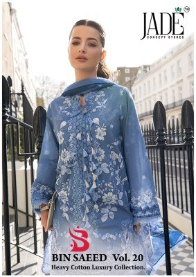 Jade Bin Saeed Vol 20 Karachi Pure Cotton Readymade Kurti Pant with Dupatta wholesale catalogs