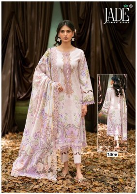 Jade Bin Saeed Vol 20 Karachi Pure Cotton Readymade Kurti Pant with Dupatta kurti pant with dupatta Catalogs