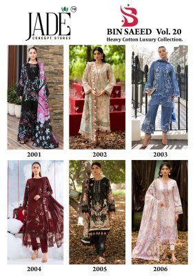 Jade Bin Saeed Vol 20 Karachi Pure Cotton Readymade Kurti Pant with Dupatta kurti pant with dupatta Catalogs