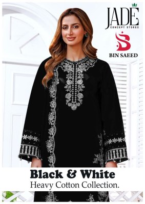 Jade Bin Saeed by Black And White lawn cotton Pakistani suit catalogue at low rate pakistani suit catalogs