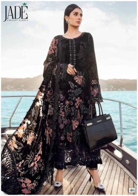 Jade Chevron Exclusive Heavy Cotton Vol 5 Karachi Cotton Pakistani Suits catalogue wholesale rate  pakistani suit catalogs