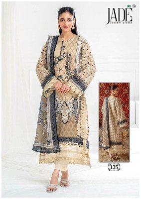Jade Chevron Exclusive Heavy Cotton Vol.14 Unstitched Designer Salwar Suit Set with Pure Heavy Cotton Top, Bottom And Dupatta Wholesale dress material catalogs