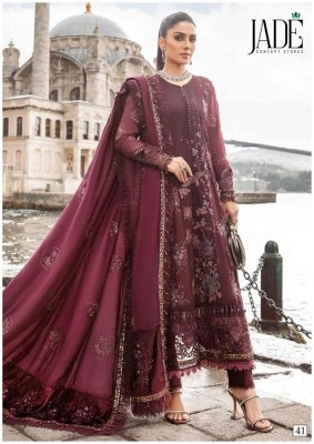 Jade Chevron Exclusive Heavy Cotton Vol 5 Karachi Cotton Pakistani Suits catalogue wholesale rate  pakistani suit catalogs