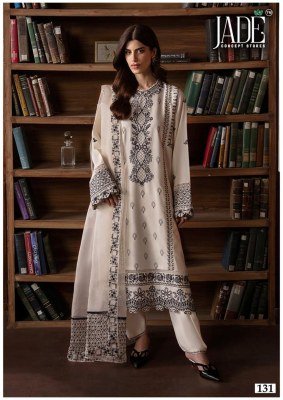 Jade Chevron Exclusive Heavy Cotton Vol.14 Unstitched Designer Salwar Suit Set with Pure Heavy Cotton Top, Bottom And Dupatta Wholesale dress material catalogs