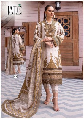 Jade Chevron Exclusive Heavy Cotton Vol 5 Karachi Cotton Pakistani Suits catalogue wholesale rate  pakistani suit catalogs