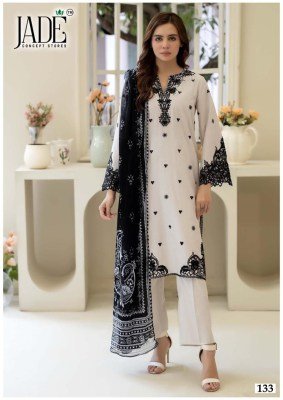 Jade Chevron Exclusive Heavy Cotton Vol.14 Unstitched Designer Salwar Suit Set with Pure Heavy Cotton Top, Bottom And Dupatta Wholesale dress material catalogs