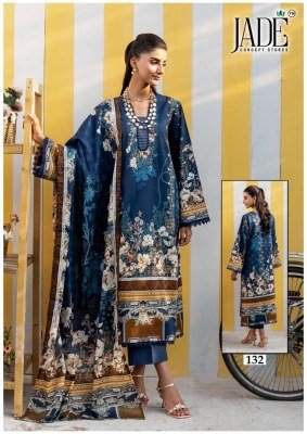 Jade Chevron Exclusive Heavy Cotton Vol.14 Unstitched Designer Salwar Suit Set with Pure Heavy Cotton Top, Bottom And Dupatta Wholesale dress material catalogs