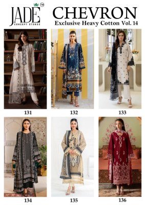 Jade Chevron Exclusive Heavy Cotton Vol.14 Unstitched Designer Salwar Suit Set with Pure Heavy Cotton Top, Bottom And Dupatta Wholesale dress material catalogs
