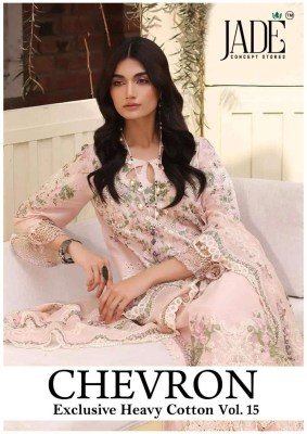 Jade Chevron Vol 15 Readymade Karachi  Suits Collection  JADE
