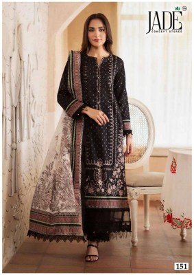 Jade Chevron Vol 16 Readymade Karachi Salwar Kameez  readymade suit catalogs