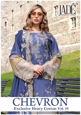 Jade Chevron Vol-19 Karachi Heavy Lawn Cotton Kurti Pant Dupatta Set wholesale catalogs