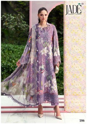 Jade Chevron Vol-19 Karachi Heavy Lawn Cotton Kurti Pant Dupatta Set Karachi suits catalogs