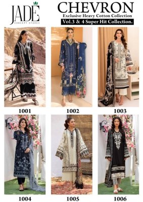 Jade by Chevron present pure heavy lawn cotton with embroidred unstitched suit material at low rate salwar kameez catalogs