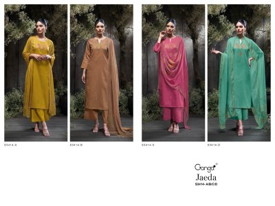 Jaeda by Ganga Premium cotton Silk Satin Unstitched dress in affordable rate salwar kameez catalogs