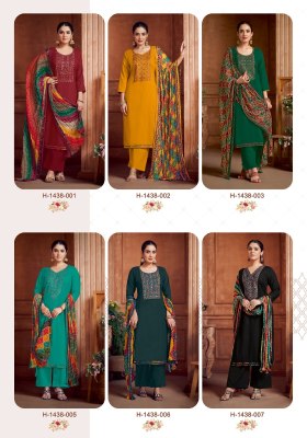 Jaimala from alok suit by nigaar 23 Pure Reyon Slub with Embroidery and Swarovski Diamond dress material catalogue salwar kameez catalogs