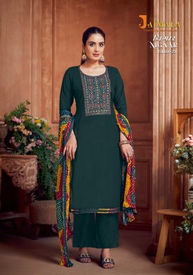Jaimala from alok suit by nigaar 23 Pure Reyon Slub with Embroidery and Swarovski Diamond dress material catalogue salwar kameez catalogs