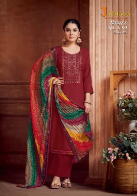 Jaimala from alok suit by nigaar 23 Pure Reyon Slub with Embroidery and Swarovski Diamond dress material catalogue salwar kameez catalogs