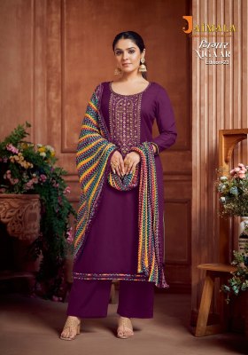 Jaimala from alok suit by nigaar 23 Pure Reyon Slub with Embroidery and Swarovski Diamond dress material catalogue salwar kameez catalogs