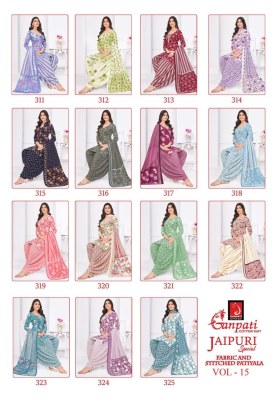 Jaipuri Special Patiyala vol 15 by Ganpati Heavy Cotton printed dress material in low rate salwar kameez catalogs