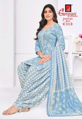 Jaipuri Special Patiyala vol 15 by Ganpati Heavy Cotton printed dress material in low rate salwar kameez catalogs