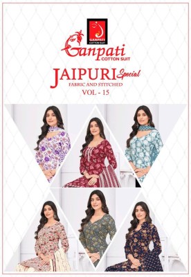 Jaipuri Special Patiyala vol 15 by Ganpati Heavy Cotton printed dress material in low rate salwar kameez catalogs