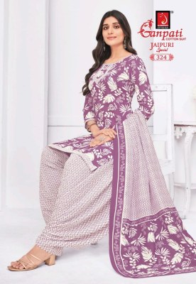 Jaipuri Special Patiyala vol 15 by Ganpati Heavy Cotton printed dress material in low rate salwar kameez catalogs