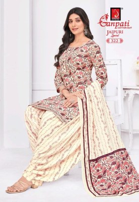 Jaipuri Special Patiyala vol 15 by Ganpati Heavy Cotton printed dress material in low rate salwar kameez catalogs