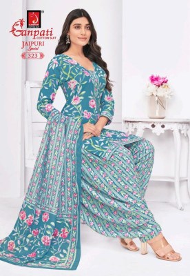 Jaipuri Special Patiyala vol 15 by Ganpati Heavy Cotton printed dress material in low rate salwar kameez catalogs