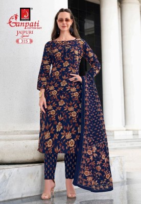 Jaipuri Special Vol 15 by Ganpati Heavy Cotton Printed dress material collection with low rate salwar kameez catalogs