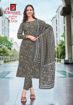 Jaipuri Special Vol 15 by Ganpati Heavy Cotton Printed dress material collection with low rate salwar kameez catalogs