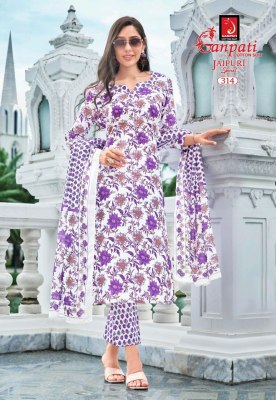 Jaipuri Special Vol 15 by Ganpati Heavy Cotton Printed dress material collection with low rate salwar kameez catalogs