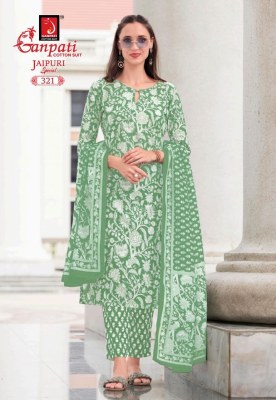 Jaipuri Special Vol 15 by Ganpati Heavy Cotton Printed dress material collection with low rate salwar kameez catalogs