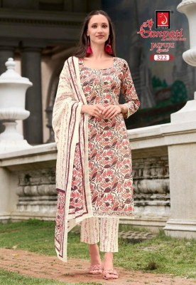 Jaipuri Special Vol 15 by Ganpati Heavy Cotton Printed dress material collection with low rate salwar kameez catalogs