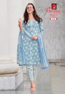 Jaipuri Special Vol 15 by Ganpati Heavy Cotton Printed dress material collection with low rate salwar kameez catalogs