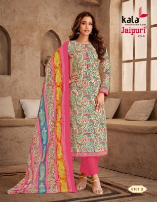 Jaipuri Vol 5 by Kala pure cotton printed fancy dress material catalogue at amaviexpo dress material catalogs