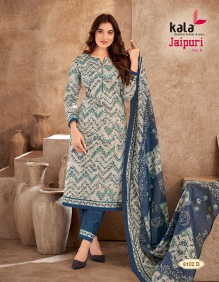 Jaipuri Vol 5 by Kala pure cotton printed fancy dress material catalogue at amaviexpo dress material catalogs