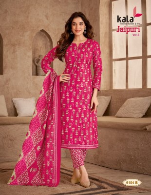 Jaipuri Vol 5 by Kala pure cotton printed fancy dress material catalogue at amaviexpo dress material catalogs