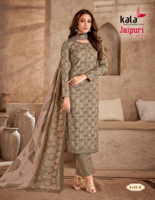 Jaipuri Vol 5 by Kala pure cotton printed fancy dress material catalogue at amaviexpo dress material catalogs