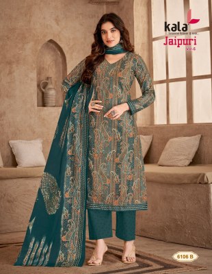 Jaipuri Vol 5 by Kala pure cotton printed fancy dress material catalogue at amaviexpo dress material catalogs