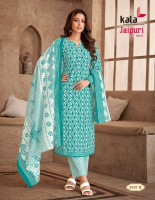 Jaipuri Vol 5 by Kala pure cotton printed fancy dress material catalogue at amaviexpo dress material catalogs