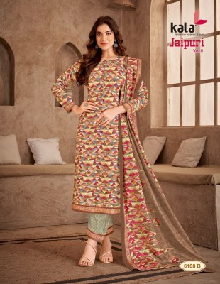 Jaipuri Vol 5 by Kala pure cotton printed fancy dress material catalogue at amaviexpo dress material catalogs